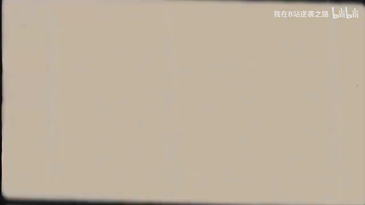 L7-33一元一次方程的实际应用（四）