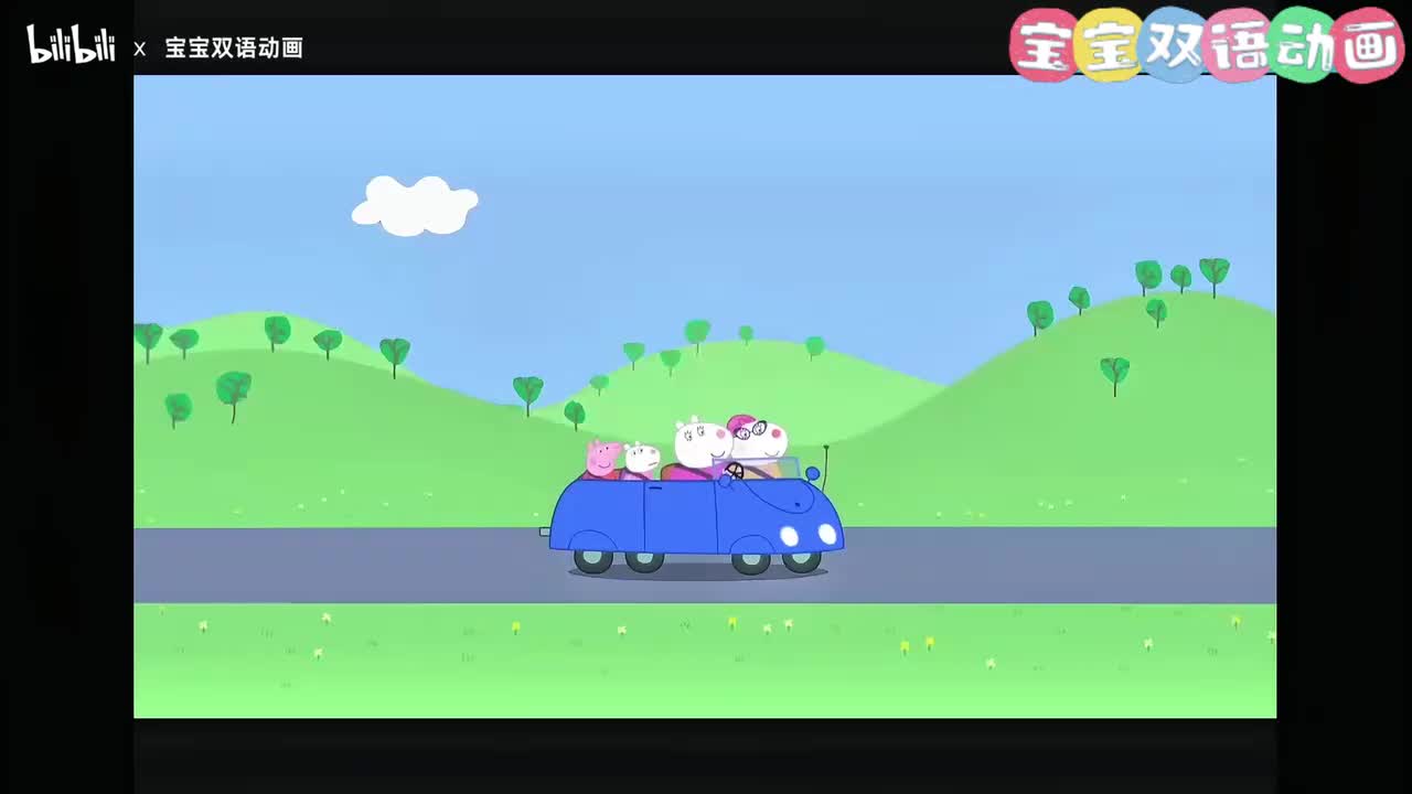 10.Granny Sheep’s Art Van