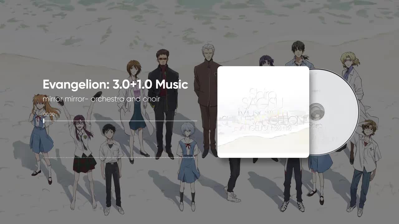 2-04. mirror mirror: orchestra and choir - 鷺巣詩郎