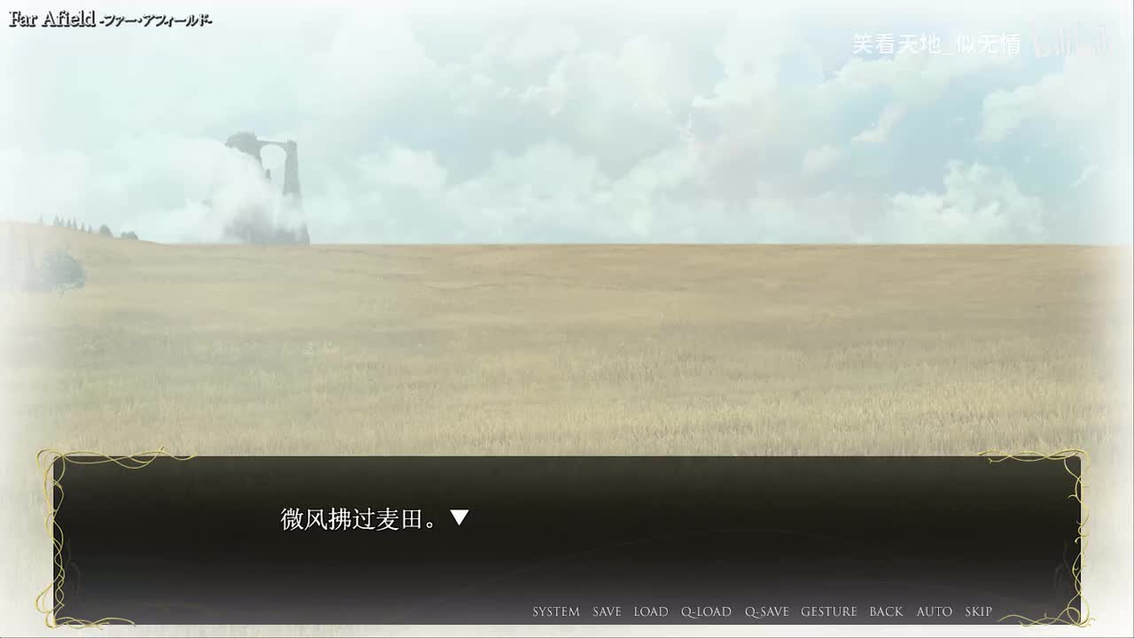 【20集-大结局】