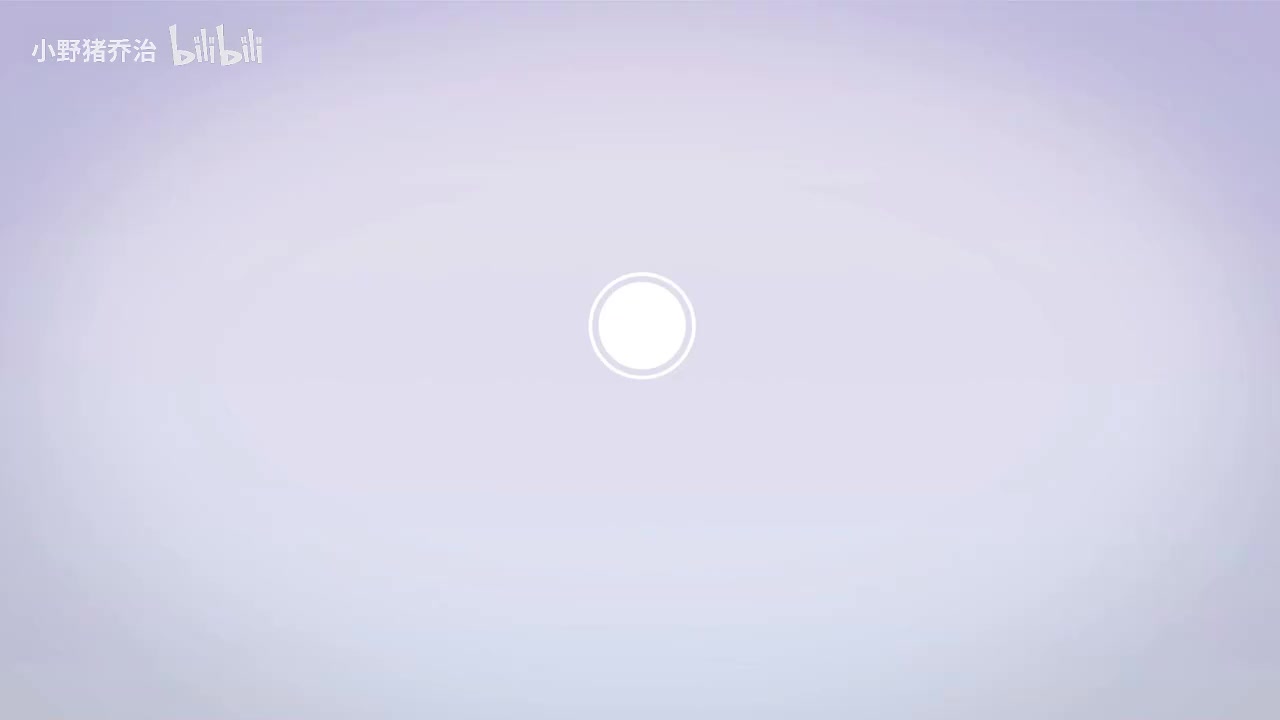 第17节：《池上》白居易