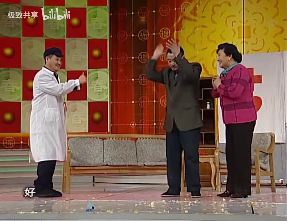 心病-7
