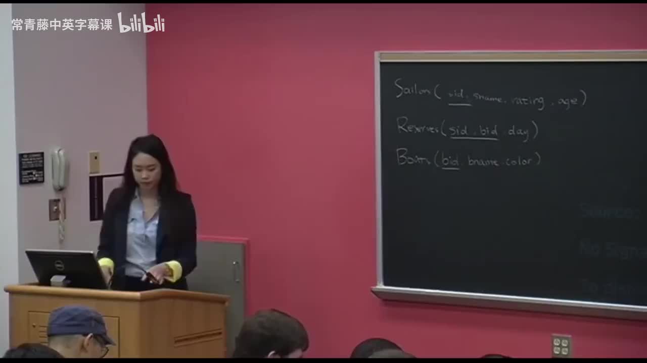 13 关系演算 - 第二部分