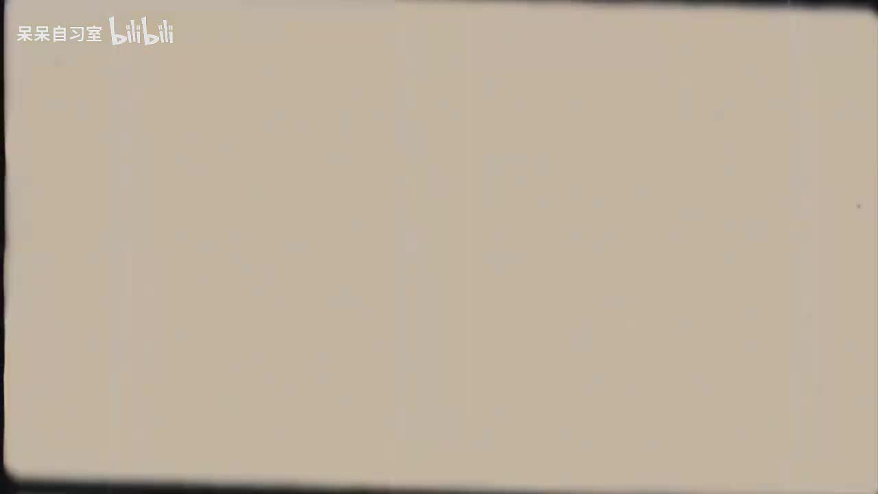 L7-72 平面直角坐标系综合（三）