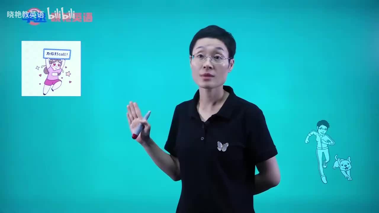 Unit10 lesson4（完结）
