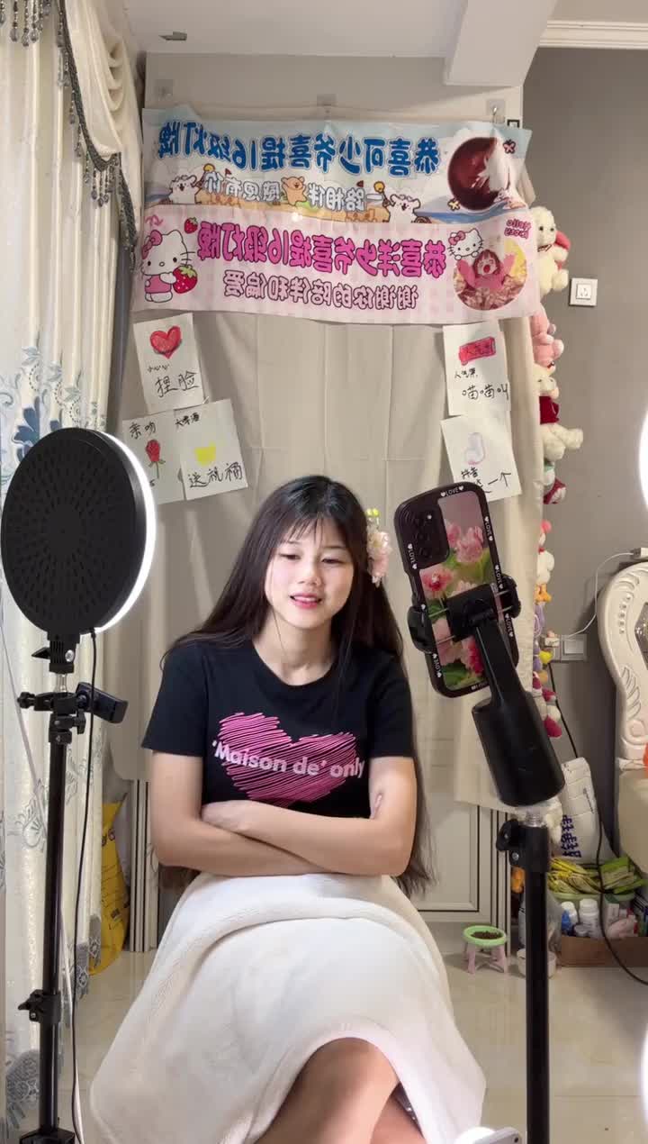 2026年06月22日_20时12分00秒