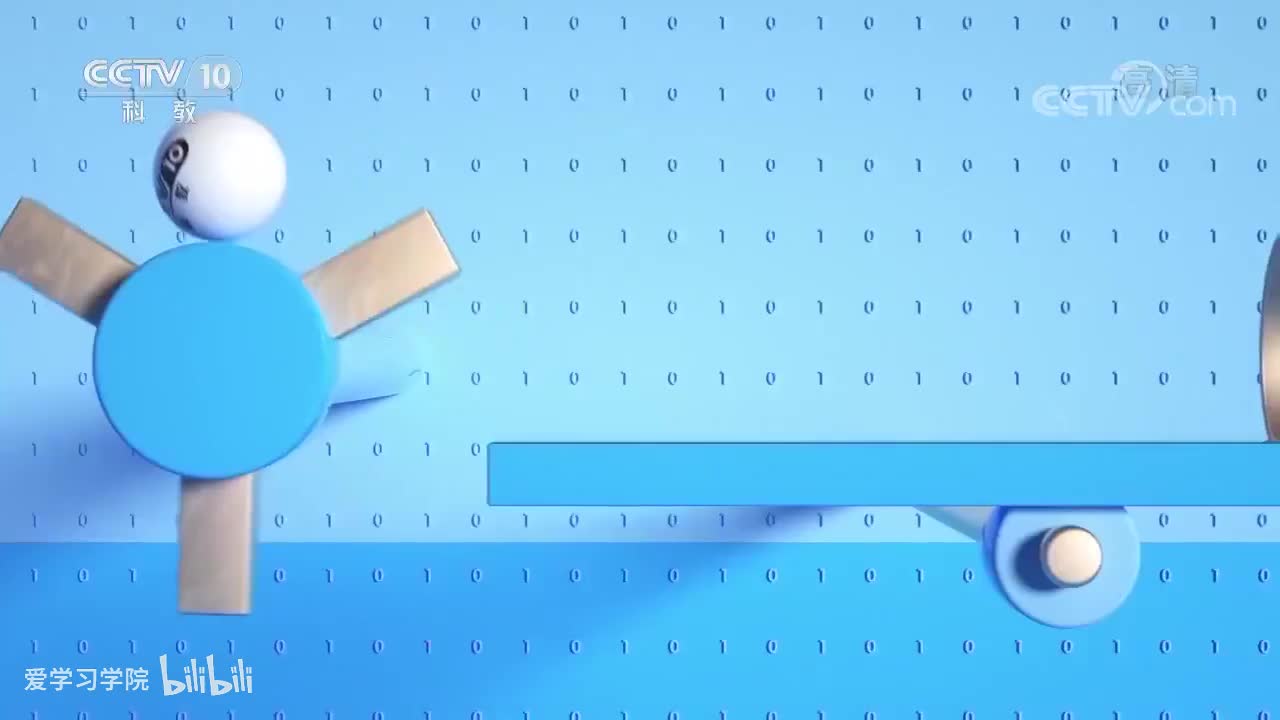 《跟着书本去旅行》20200701 匡庐奇秀——李白与庐山