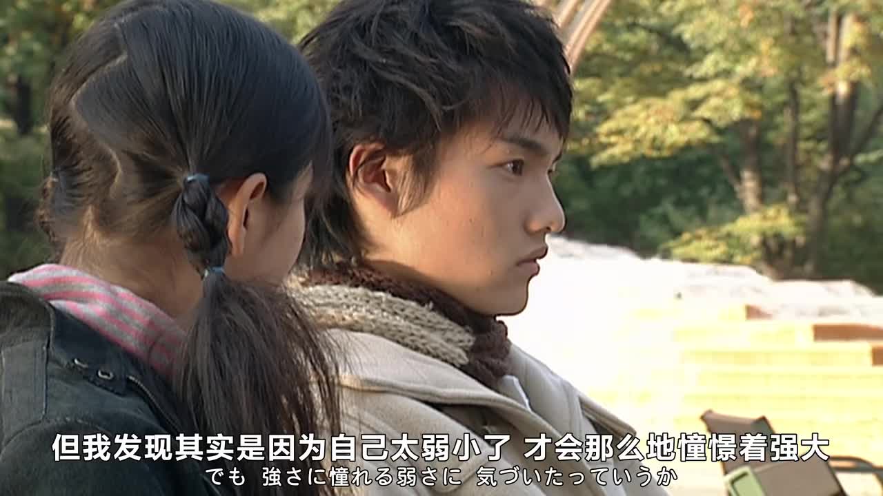 43 是敌？是友？ 下