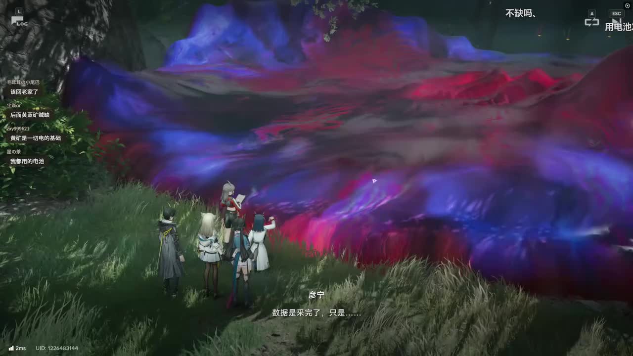 EdmundDZhang-2026年01月25日19点02分（弹幕版）