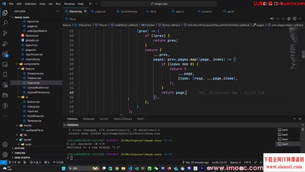 5-9 支持不同的排序规则