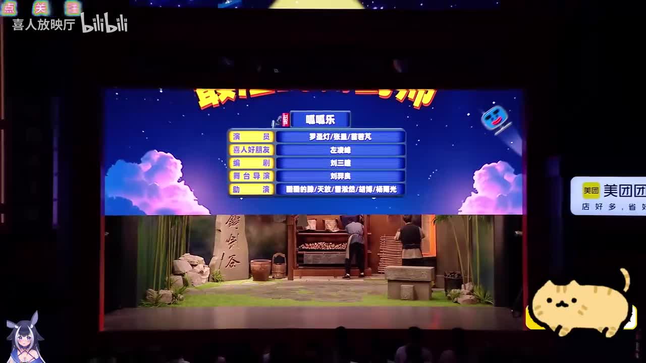 最后的铸剑师