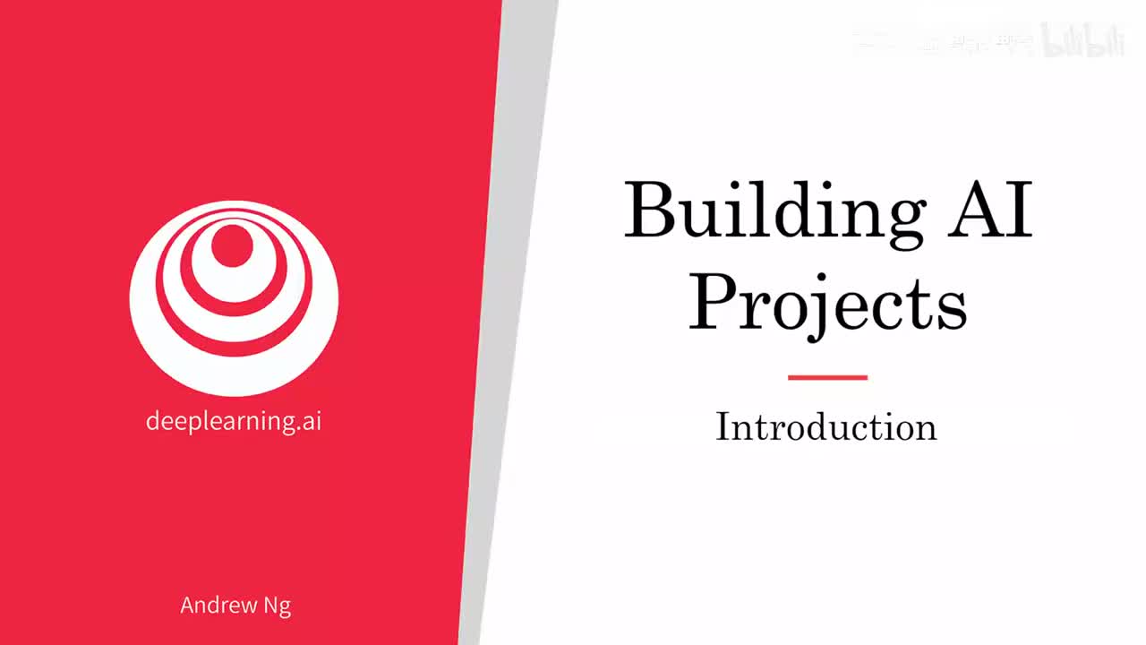 10、第二周 介绍