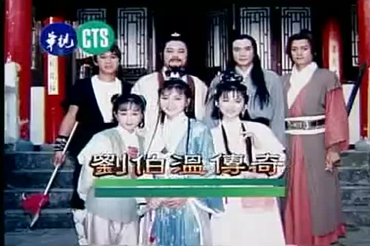 192-193 夕阳沥血 杨怀民/陈怡真/杨小黎