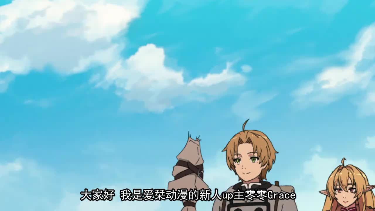 32.青少年期 召唤篇：觐见佩尔基乌斯