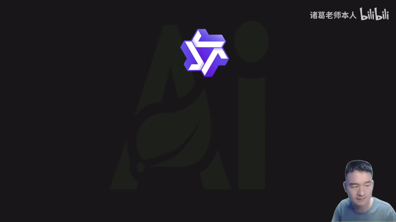 10.alibaba文生图、文生语音、文生视频、多模态