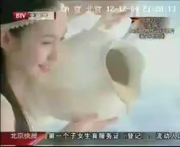 15秒（北京卫视）