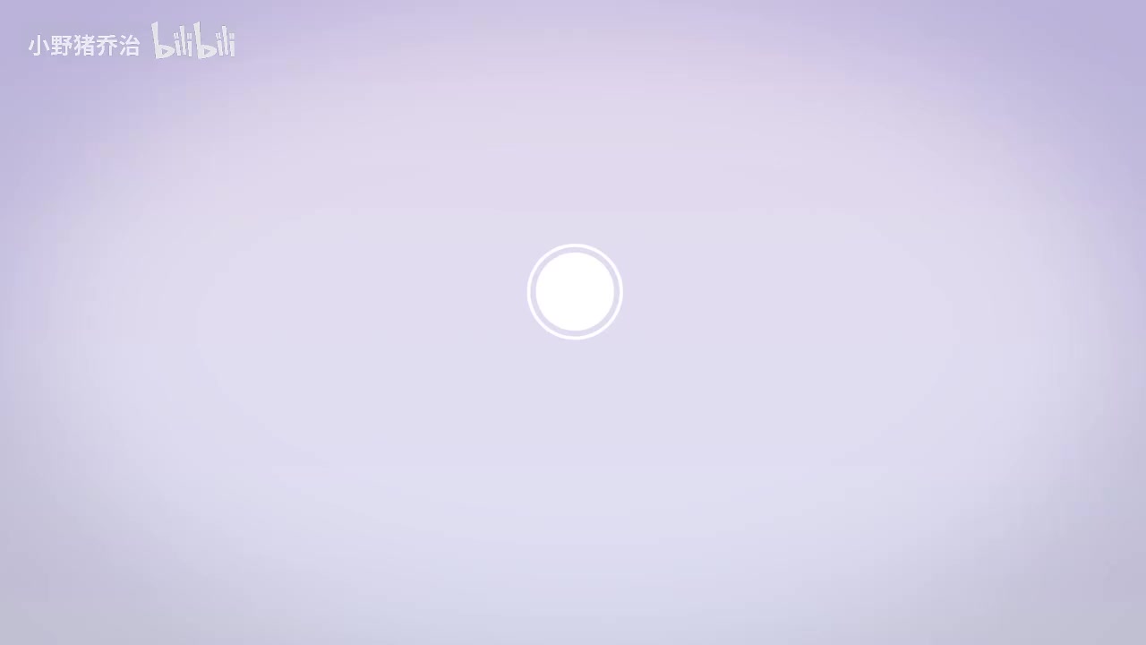 第2节：听说今天天上会下油