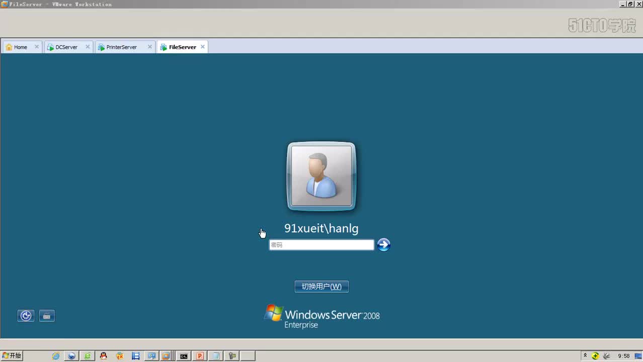 9-8、使用脚本部署打印机
