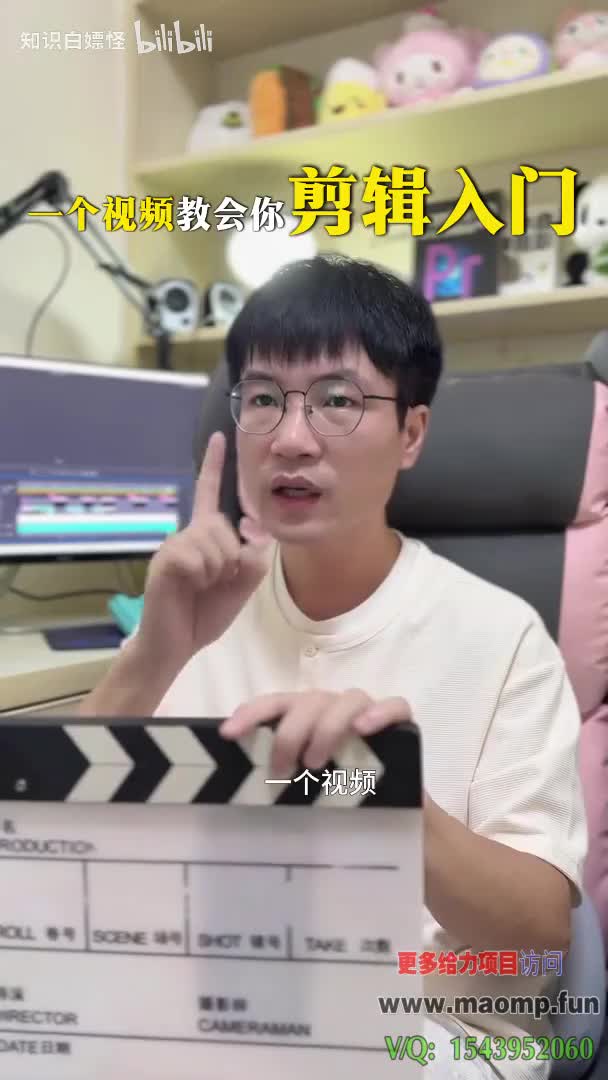 010、学员实战口播案例.mp4 (1)