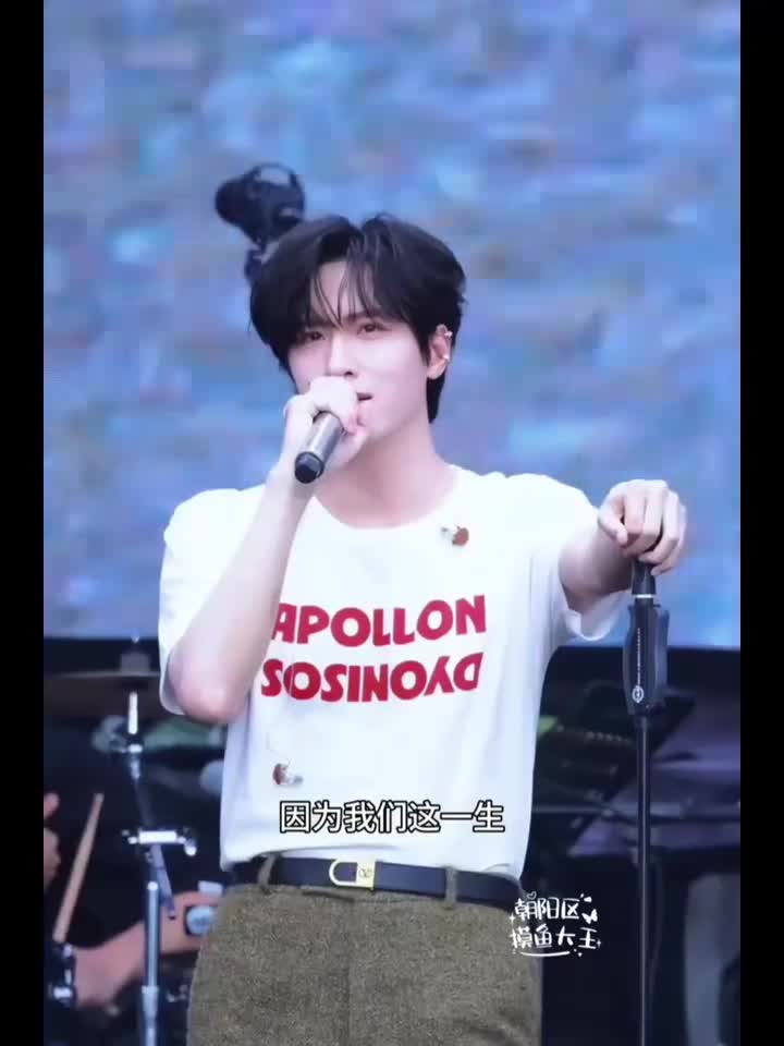 “我们这一生都会遇到很多人”