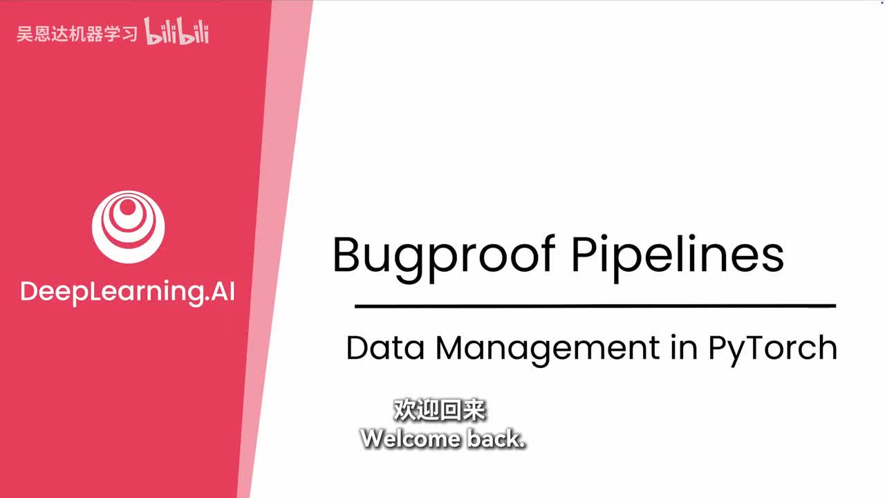 3-5防漏洞部署流水线