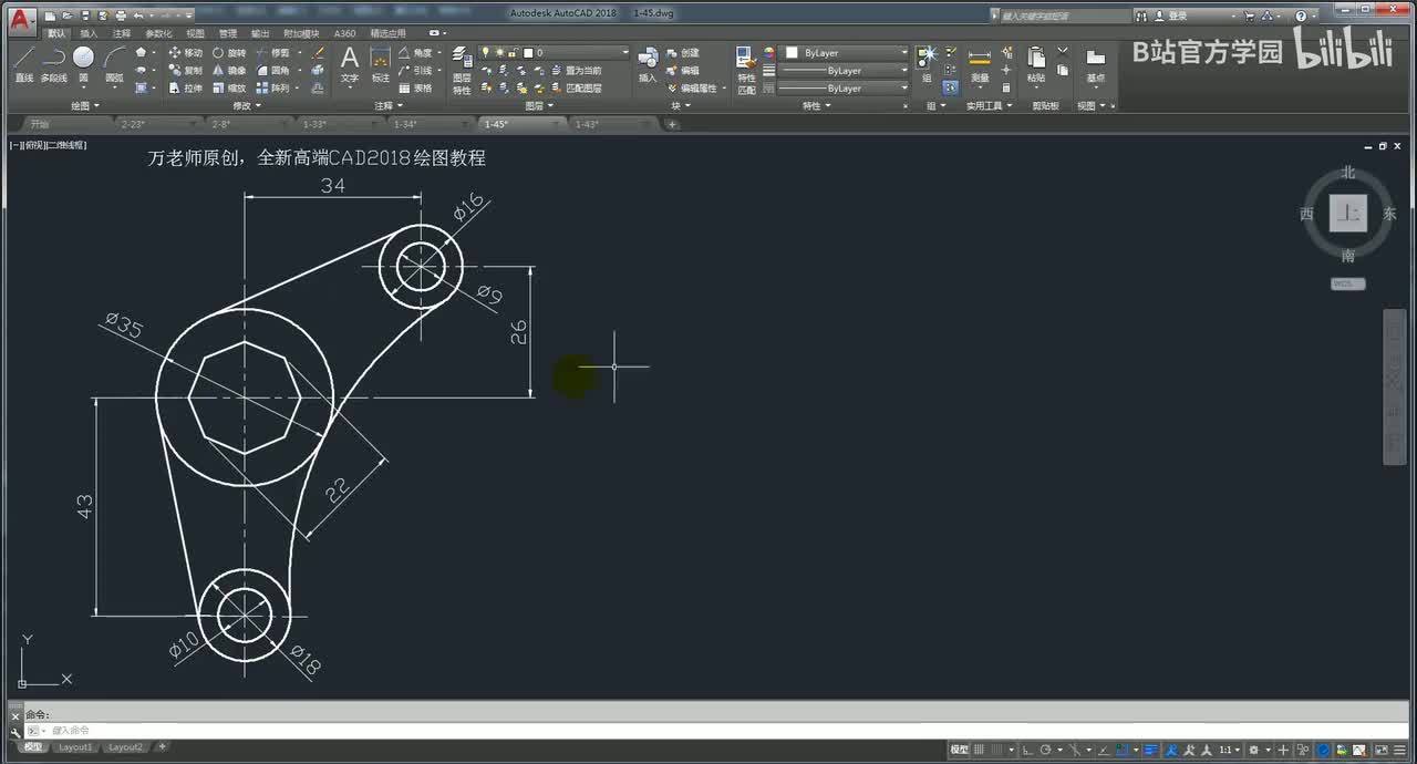 第15讲：多边形制技法及实例