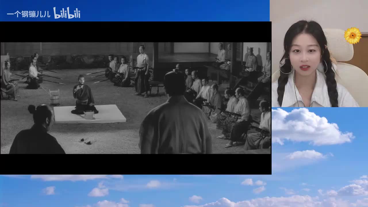 切腹-01.45.00.000-01.50.00.000-seg22