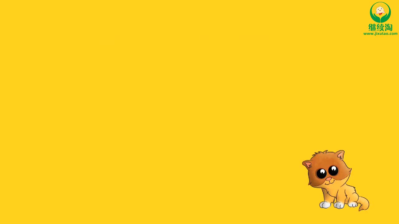 27 Pets & Animals, Vocabulary Builder