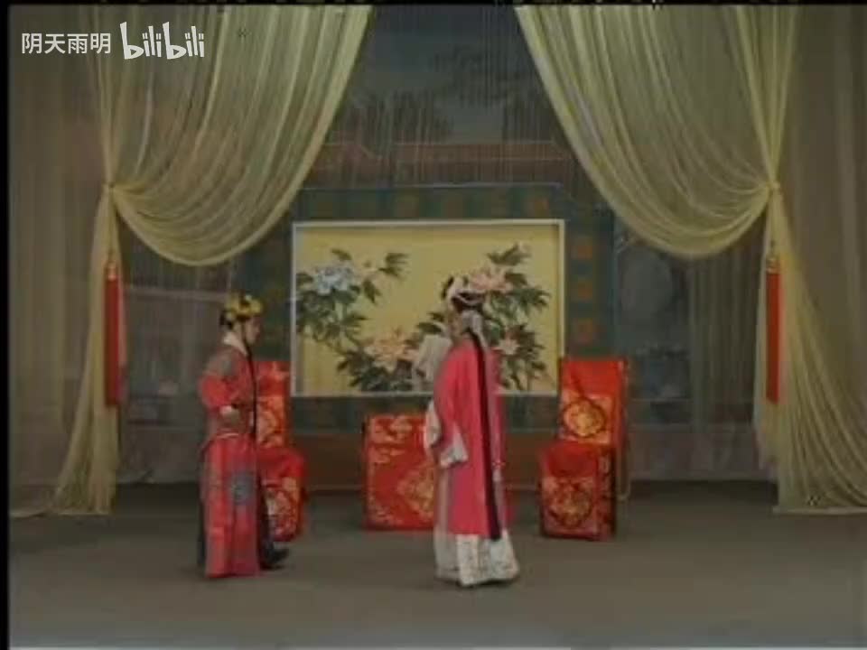 豫剧《岳飞传》10 张枝茂 冯凤岭 刘玉香 杨天明 唐芳荣 刘福民