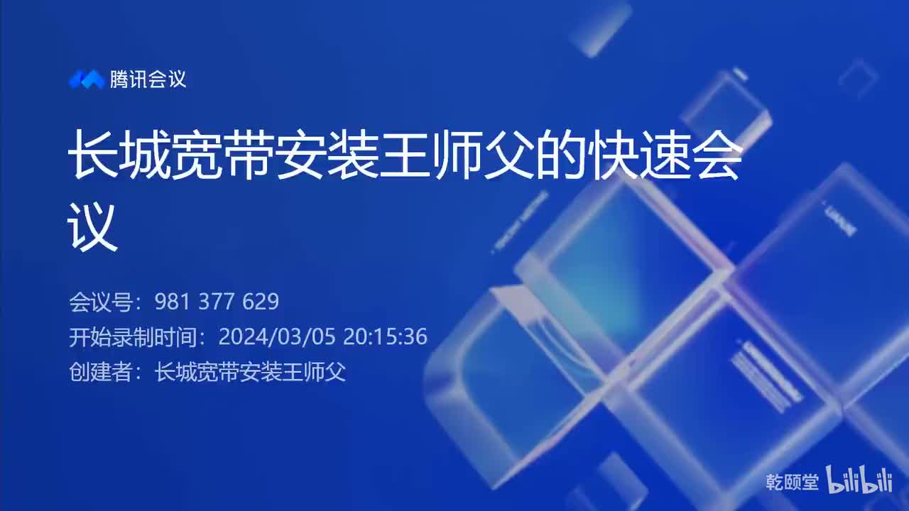 EI-CCIE--BGP路由通告实验