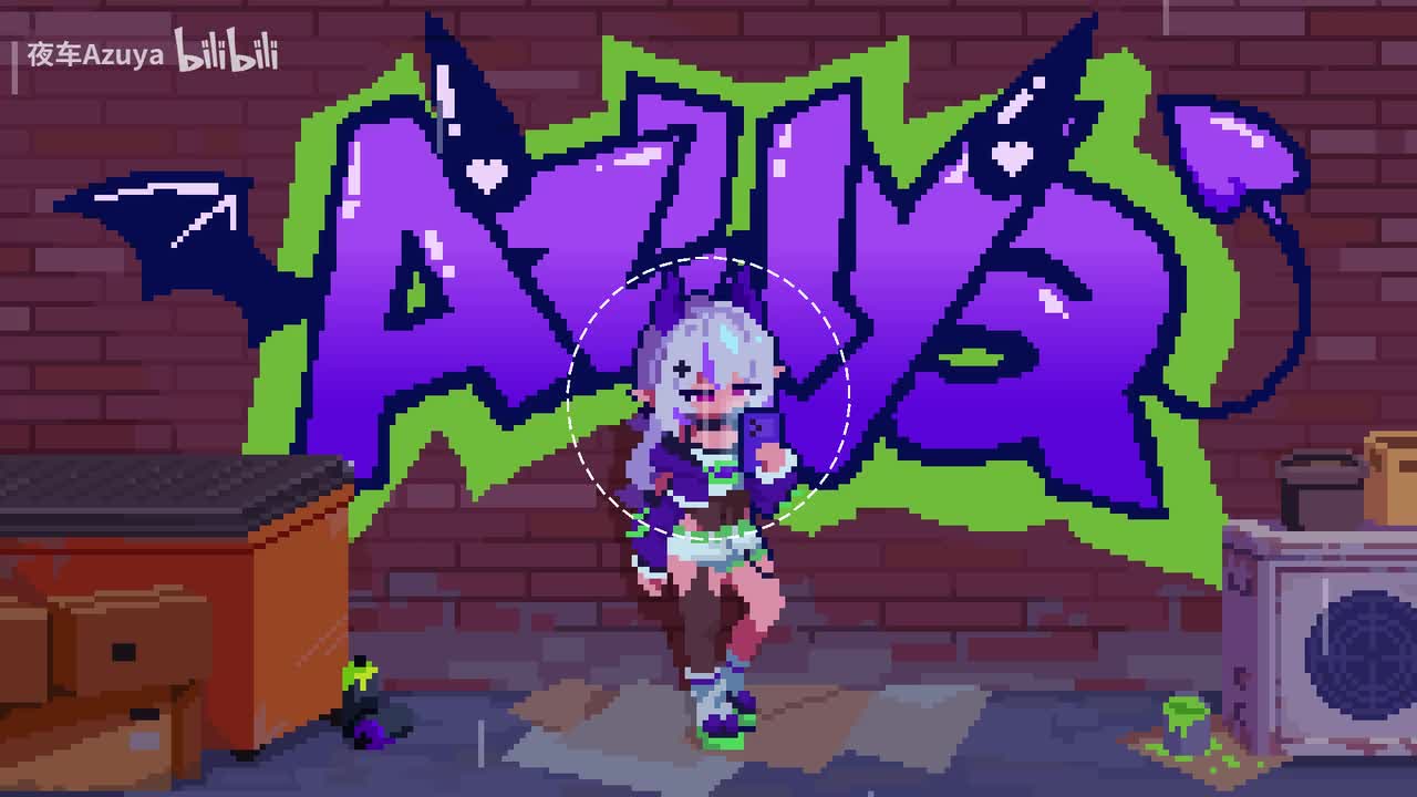 0-我红温 我被电