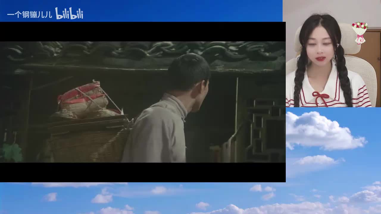 芙蓉镇-01.24.00.000-01.27.00.000-seg29