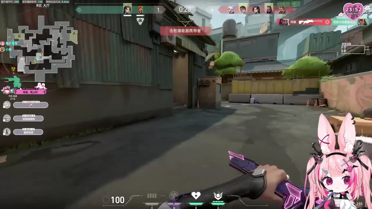 录制-2025.11.15-23:53-OvO