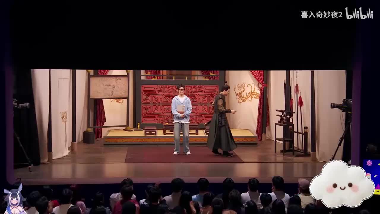 西楚霸王