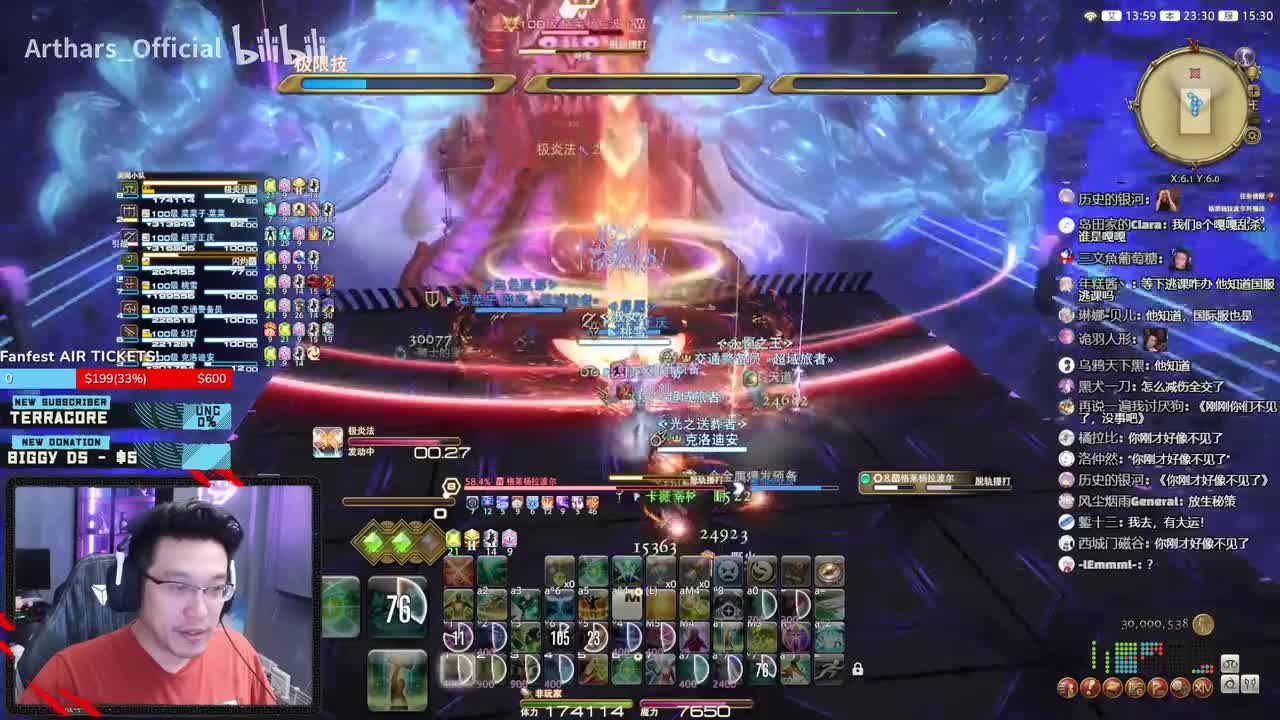 1-新年快乐！陆行鸟区！开放内容！