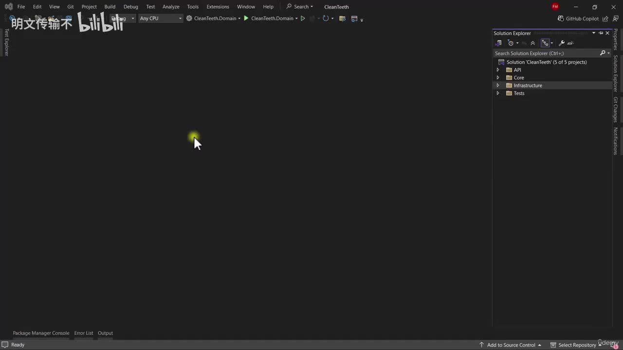 5_4 - 配置 Web API 的依赖项_明文传输不