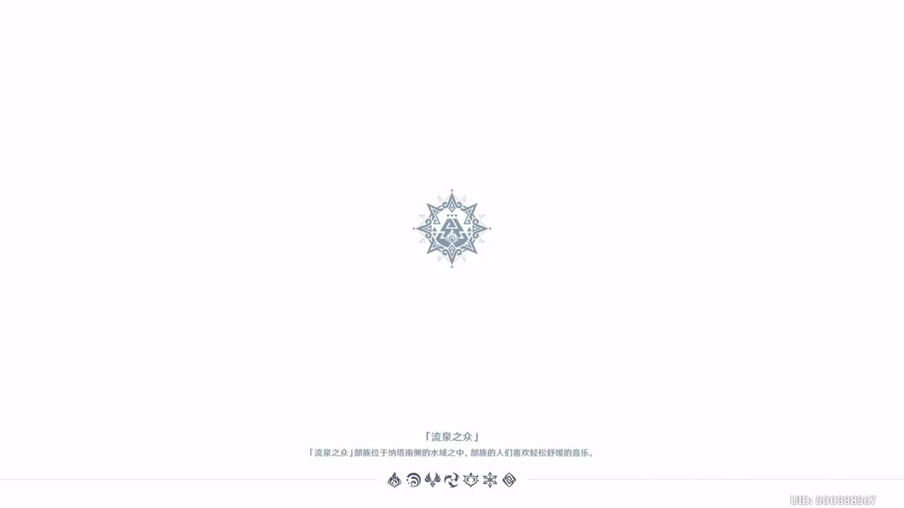 活动任务·跃跃律动舞力聚会