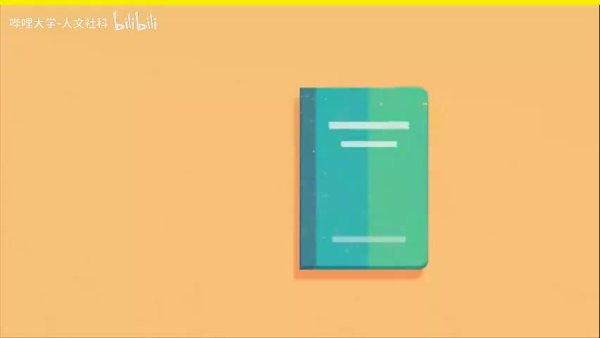 【台湾大学】《逻辑学》（全100集） - 015 - 15. Ⅲ：3.2.歧义