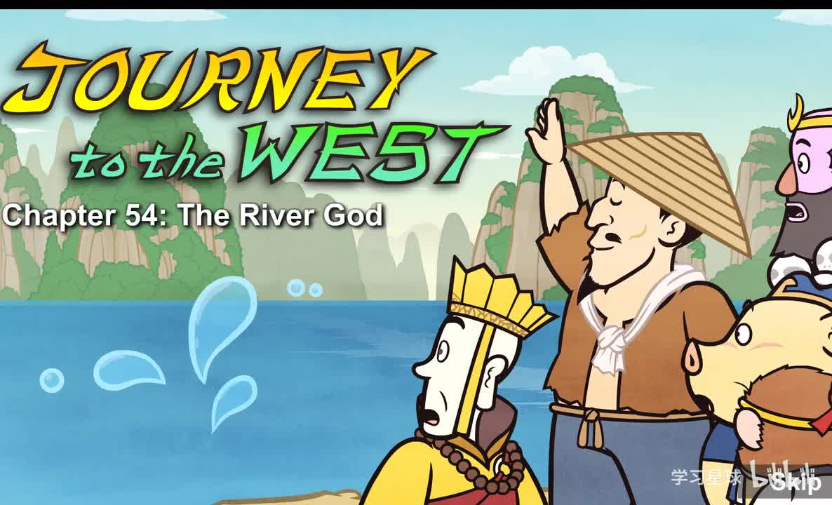 Journey to the West 054 The River God