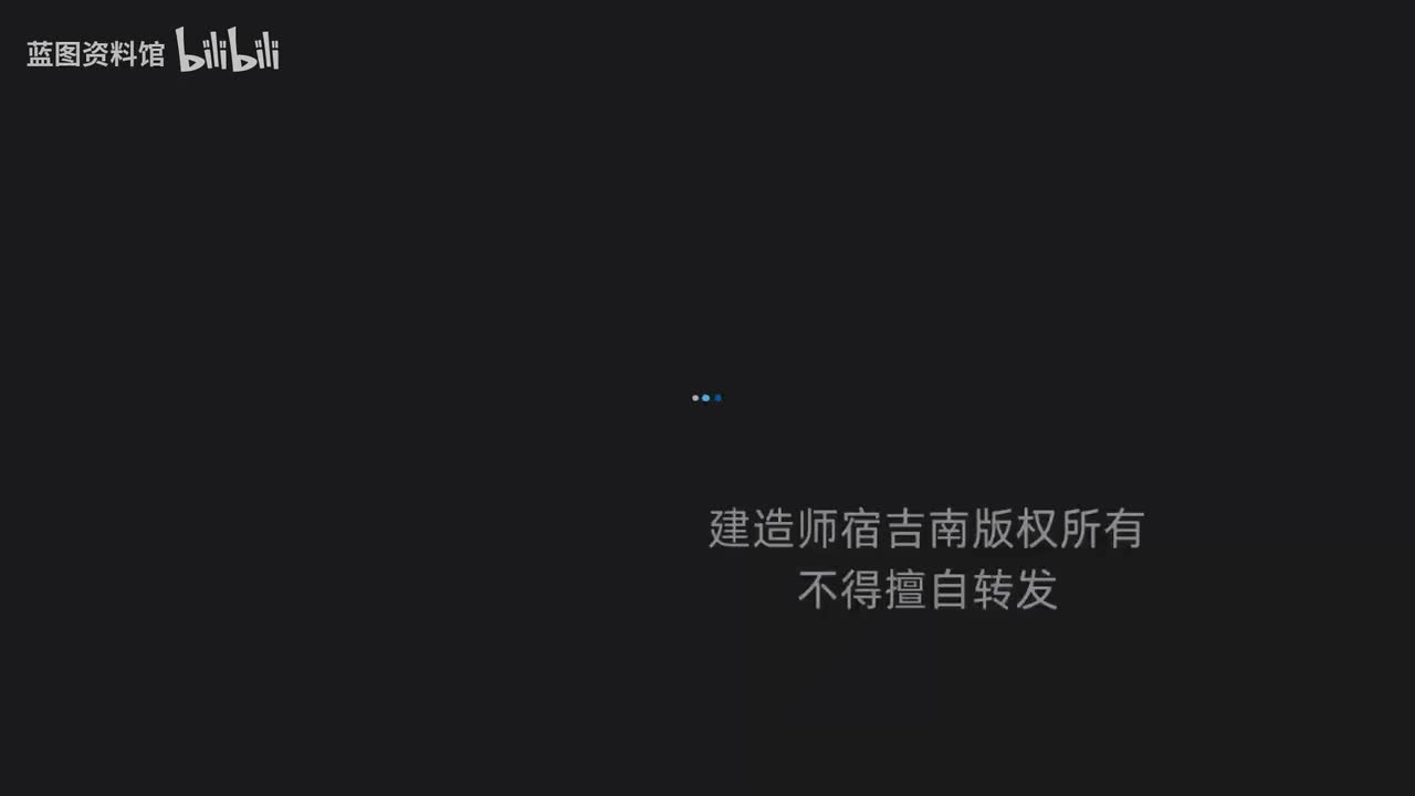 03-SJ-管理-母题突破-03