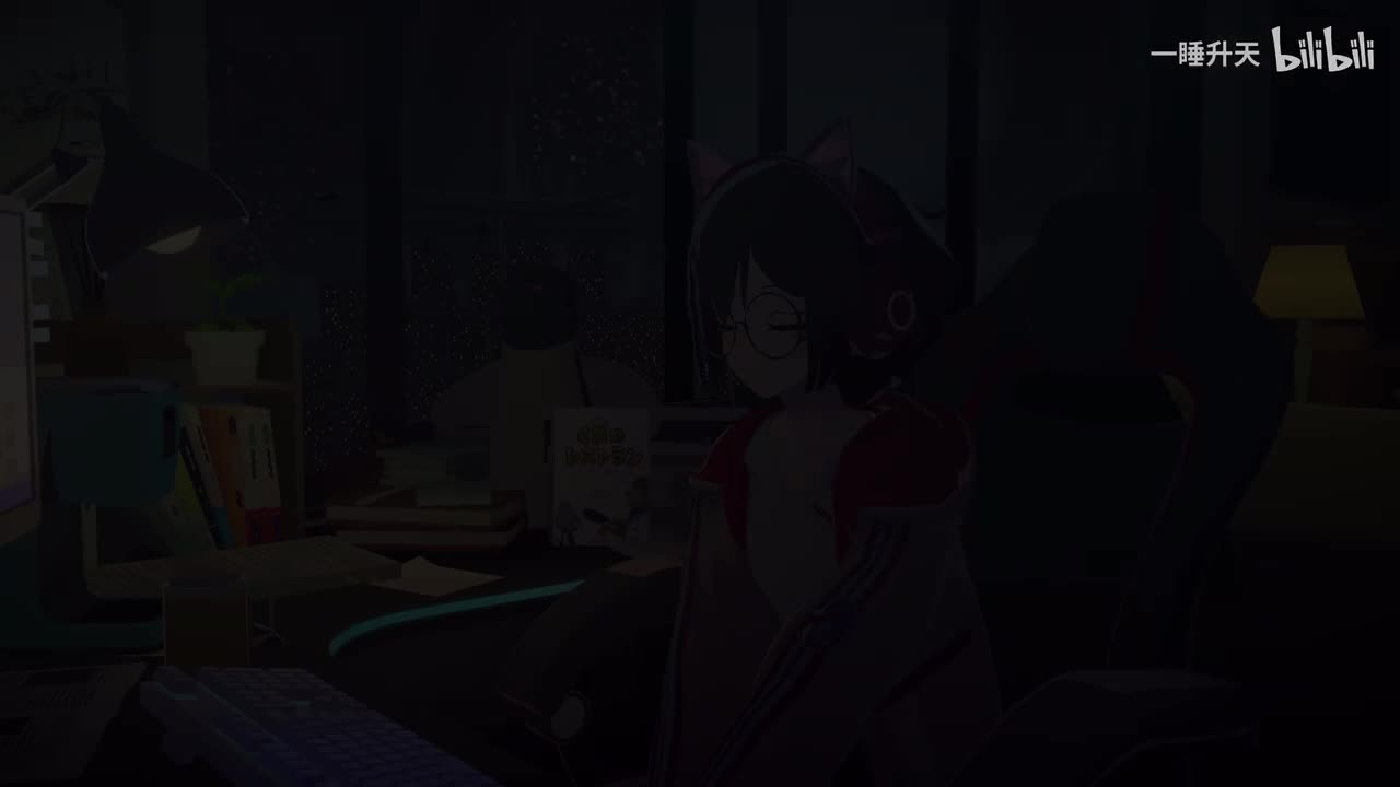 Far But Near-N.L.One Music Studio