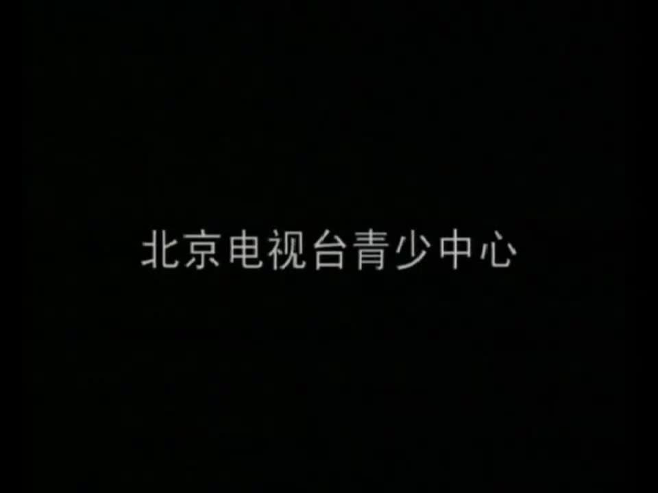 第12集 吉尔伽美什的故事-上