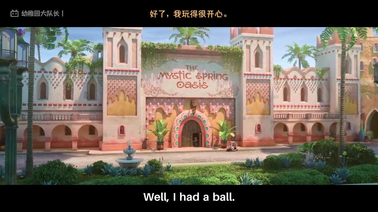 P10 DMV的“闪电”：与时间赛跑的煎熬