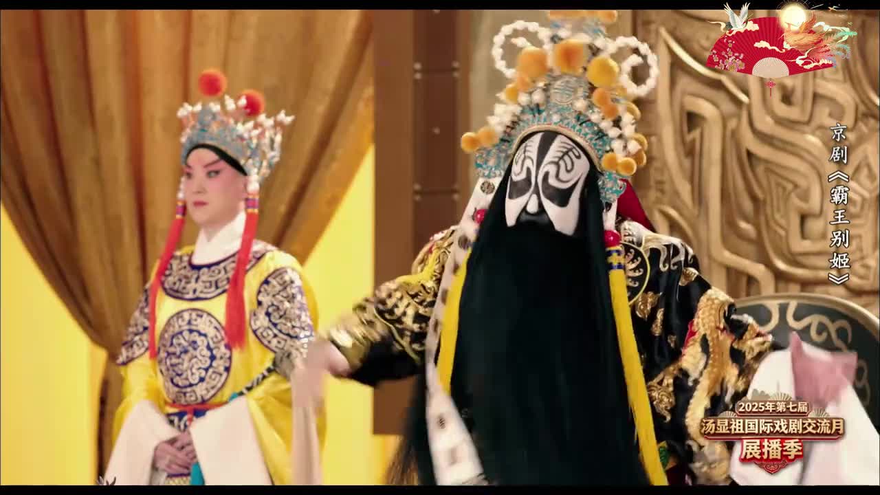 3、【西皮散板】咬牙切齿骂韩信