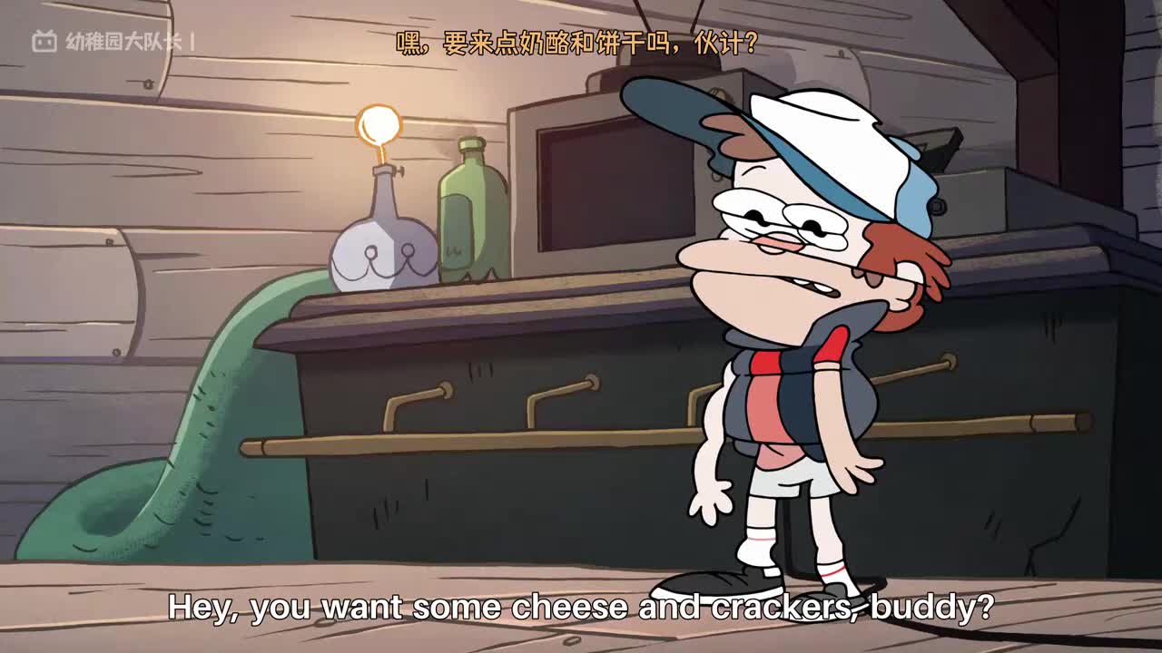 S01E07P5 最后的对决与派对女王