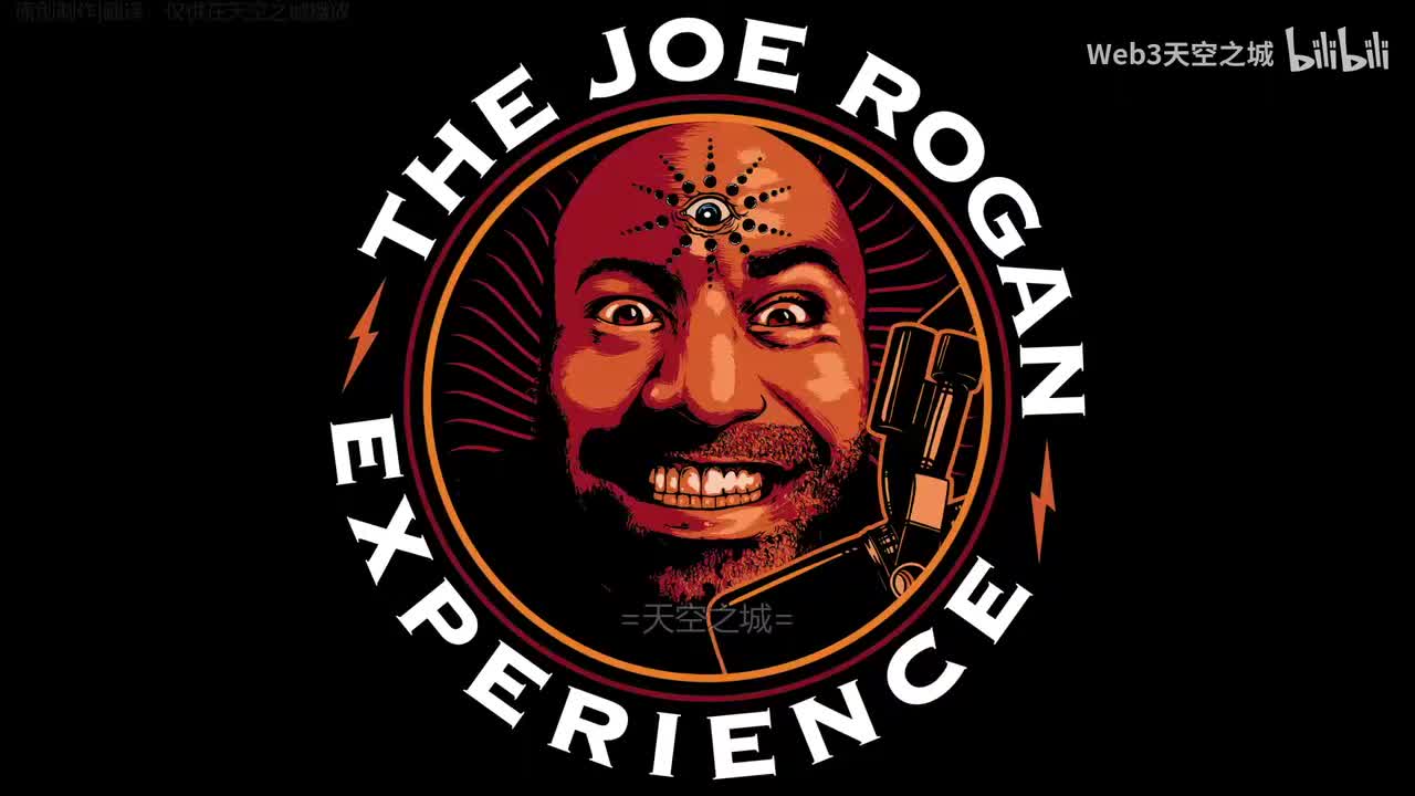 Joe Rogan Exper