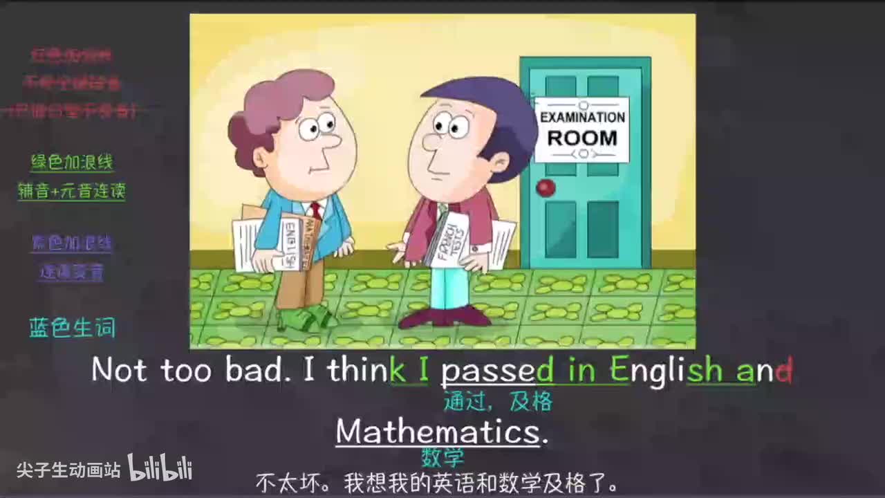 052-新概念 1-103 三步学习