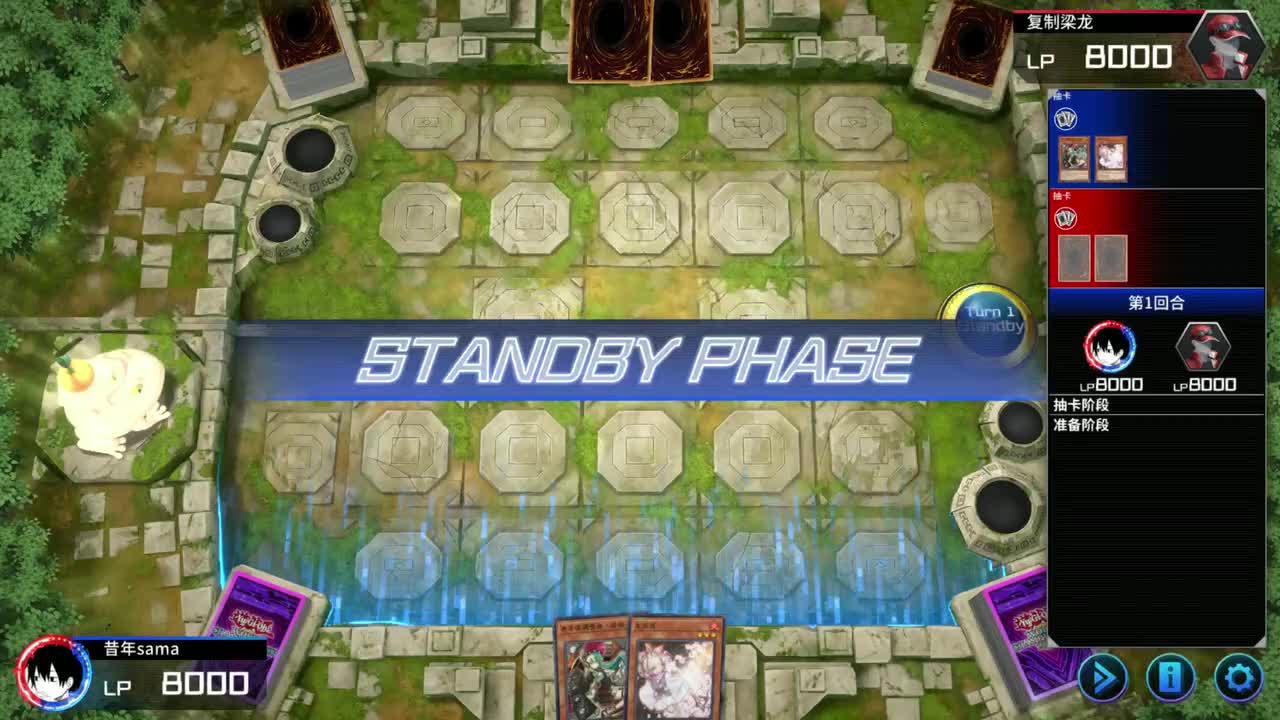 萝塔丽(旋钮手)+3星调整=萝塔丽看手+造轨者弹1+锁缚龙三色康+背靠背改星+赤印三色擦+响度复制+米可丝炸怪