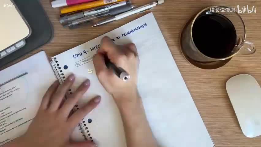 3-3.考前学习一小时