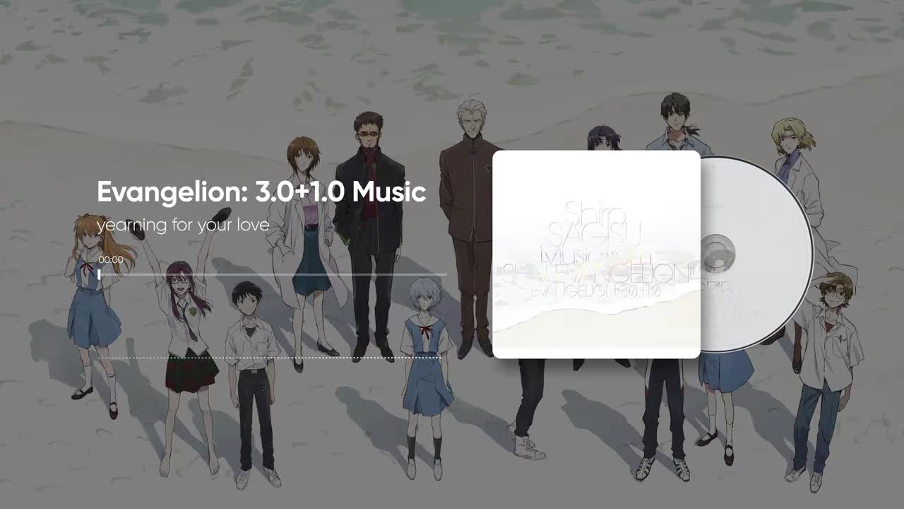 1-09. yearning for your love - 鷺巣詩郎